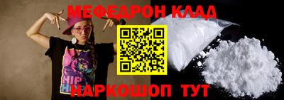 jwh Кунгур