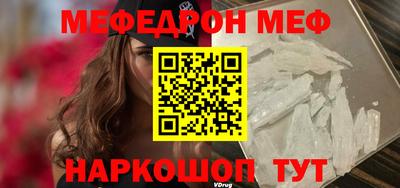 jwh Кунгур