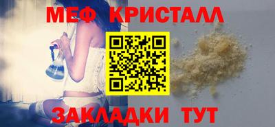 jwh Кунгур