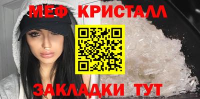jwh Кунгур