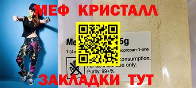 jwh Кунгур