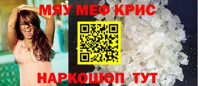 марки nbome Кулебаки