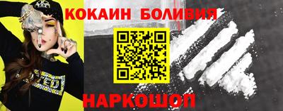 jwh Кунгур