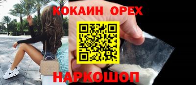 jwh Кунгур