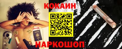 jwh Кунгур