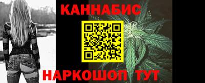 спиды Кумертау