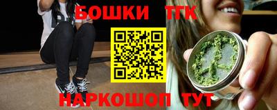 спиды Кумертау