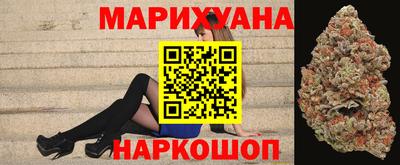 jwh Кунгур