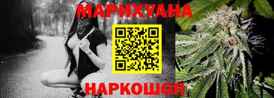 марки nbome Кулебаки