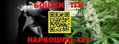 спиды Кумертау