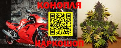 jwh Кунгур