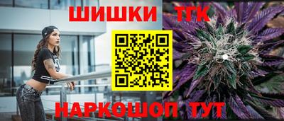 jwh Кунгур