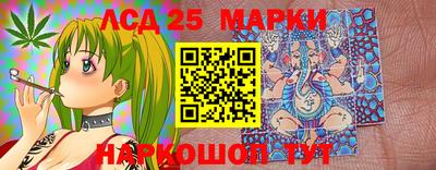 спиды Кумертау