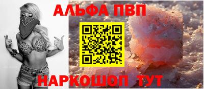 марки nbome Кулебаки