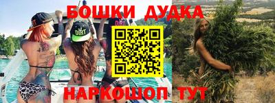jwh Кунгур