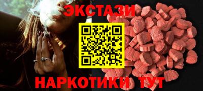 jwh Кунгур