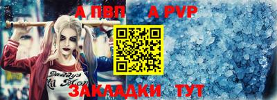 jwh Кунгур