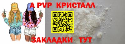 jwh Кунгур
