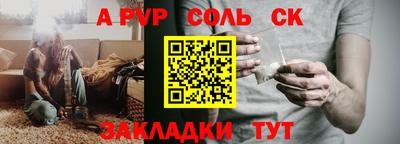 марки nbome Кулебаки