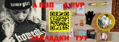 марки nbome Кулебаки