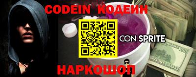 спиды Кумертау