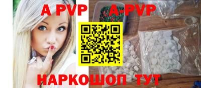 марки nbome Кулебаки