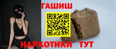 спиды Кумертау