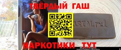 спиды Кумертау