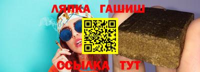 спиды Кумертау