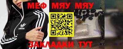 jwh Кунгур