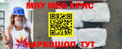 марки nbome Кулебаки