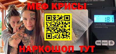 jwh Кунгур