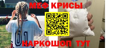 марки nbome Кулебаки