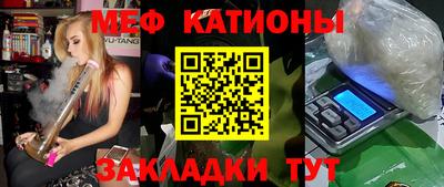 марки nbome Кулебаки